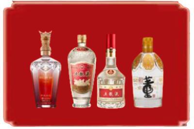 黄石市西塞山烟酒回收国内名酒.jpg